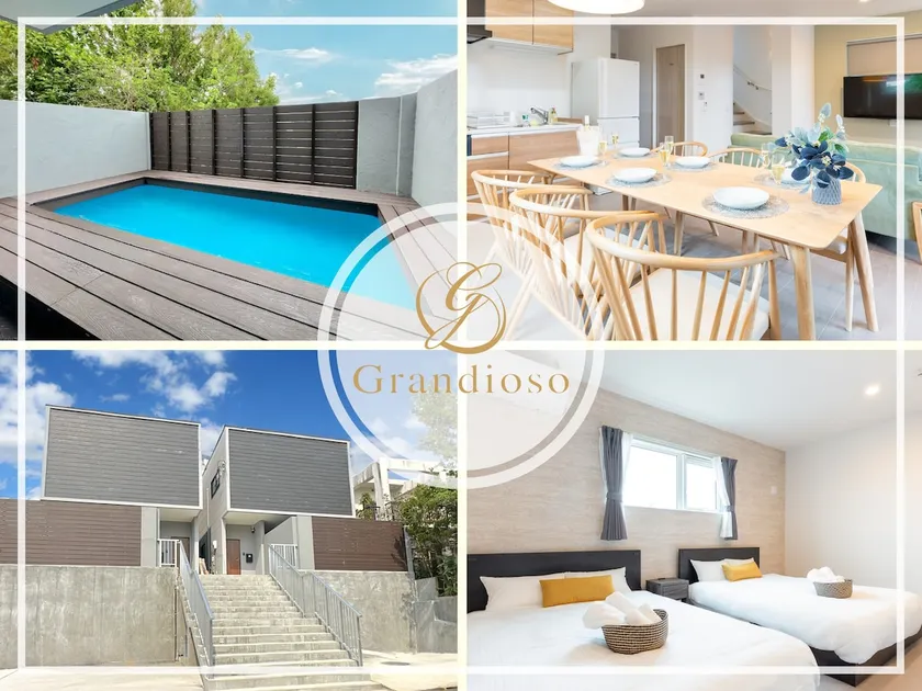 [Maximum 13 people] 4LDK (110㎡)/8 beds/Pool/BBQ/Parking for 2 cars OK/Onna 13A - Image 1