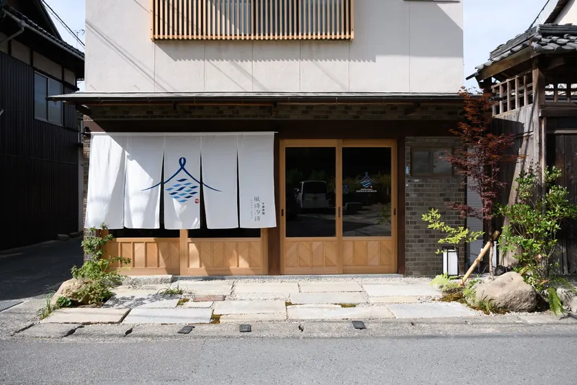 An inn where you can feel the wind and tide of Setouchi - Image 1