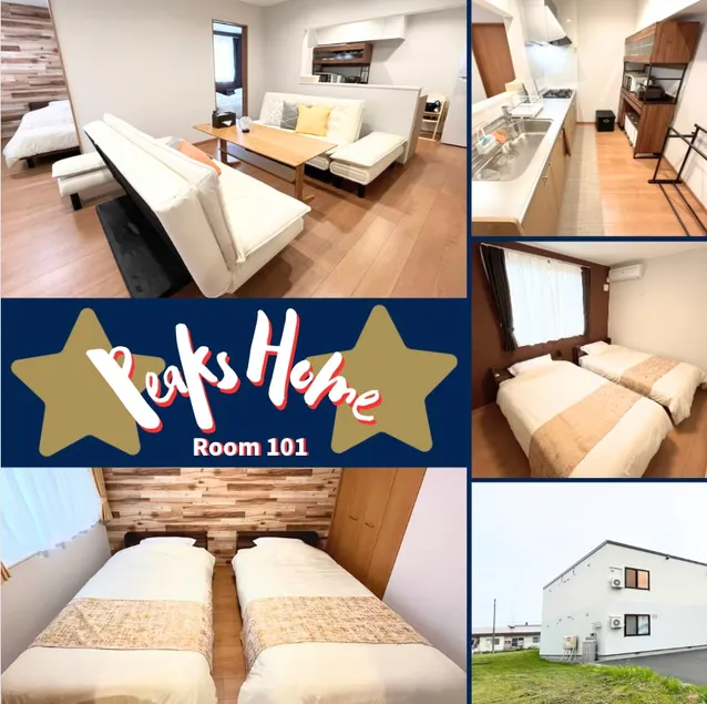 Peaks Home: Parking for up to 2 cars, Wi-Fi, Family Apartment 101 - Image 1