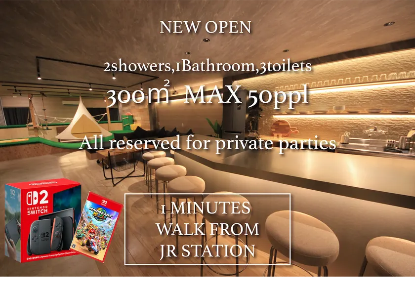 Party house with athletics! Maximum of 50 people, - Image 1