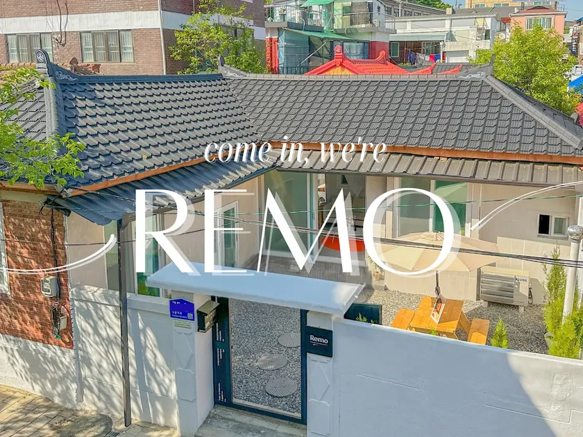 [Remote] #Yard/Private House | Healing in the City | Projector & LP | Haenggung-dong | #Full of Ambiance/Remodeled Hanok - Image 1