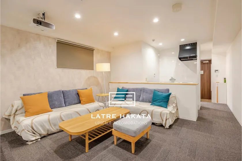 Latre Hakata - Theater Studio Room - Accommodates 8 - 3 minutes from Nakasu-Kawabata Station - Image 1