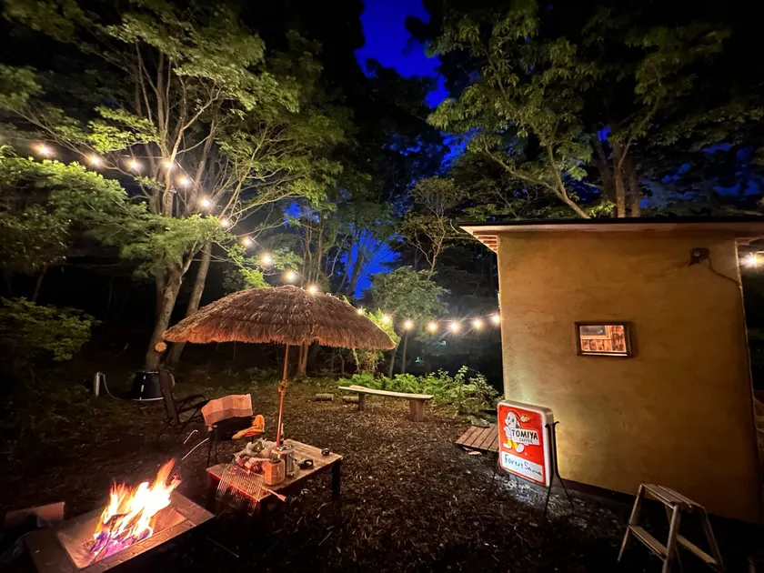 Onsen in the forest! 400m2 garden, BBQ, sauna! - Image 1