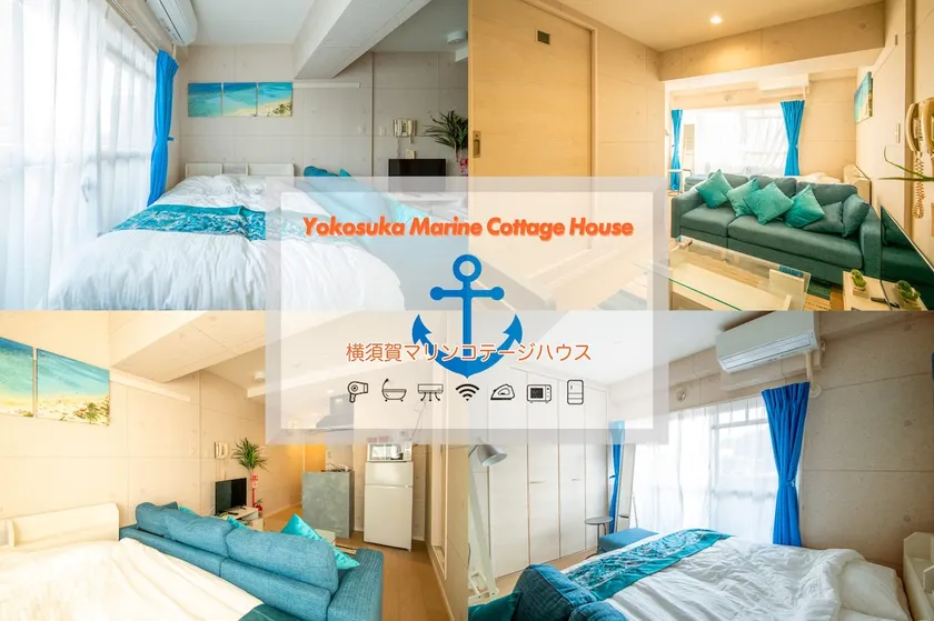 Yokosuka Marine Cottage House 601 - Image 1