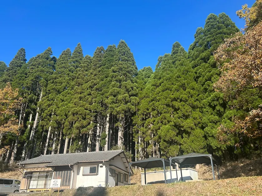 山に囲まれた静かな山の家！全て貸切の一棟貸しPOTENT HOUSE KURAOKA - Image 1