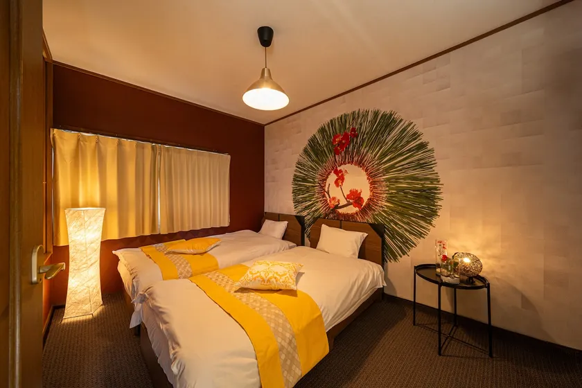 Flower House | Near Hot Springs · Suitable for Groups · Accommodates 8 People - Image 1
