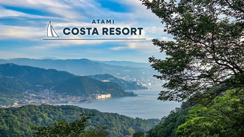 [NewlyOPEN] Ocean View Balcony/Hot Spring/BBQ/Cozy Room - Image 1