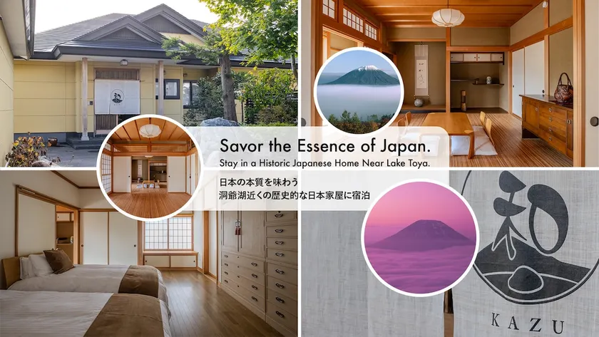 Experience the beauty of Japanese tradition! Exclusive Garden Japanese Traditional Architecture Villa/Toya Private Inn Kazu - Image 1