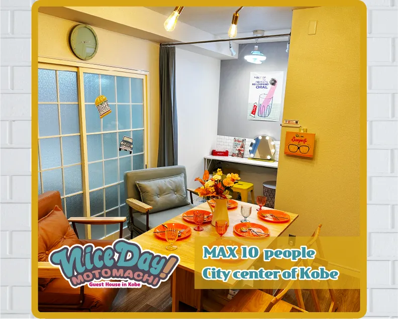 5-minute walk from Motomachi station | 3LDK private use | Up to 14 people [Nice Day Motomachi] - Image 1