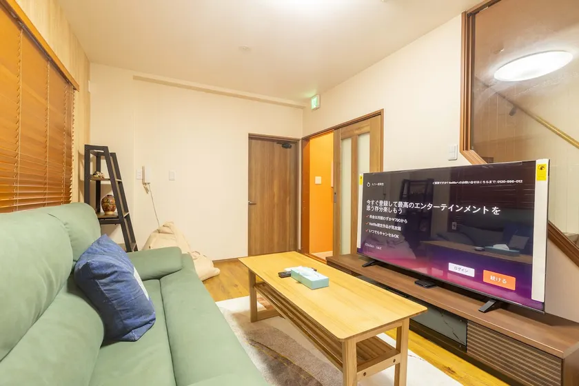 [Pets allowed] Miro Fushimi Inari Residence South Building (convenience store within 5 minutes on foot, Keihan train, JR train available) - Image 1
