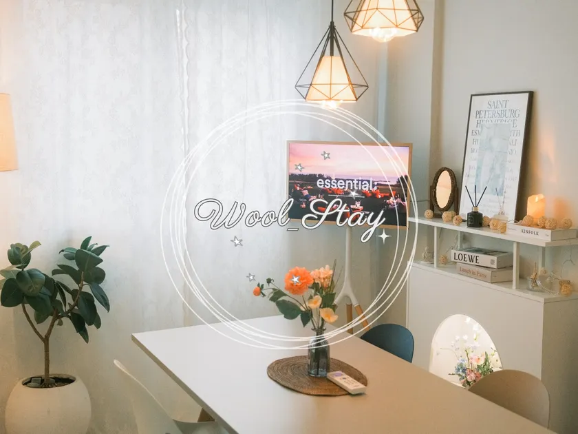 NEW Wool Stay - 3mins to Hyehwa Station on foot - Image 1
