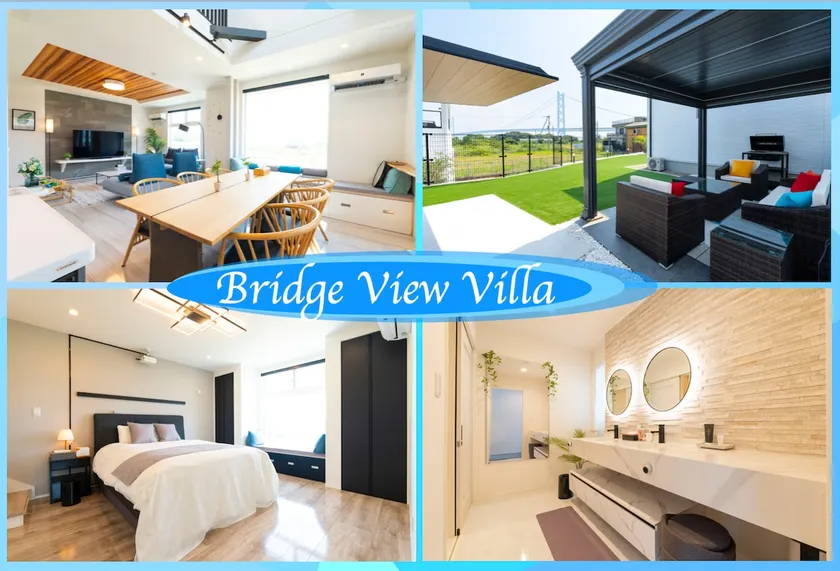 Hotel with a view of the Akashi Kaikyo Bridge while barbecuing/1 hour drive from Osaka City - Image 1