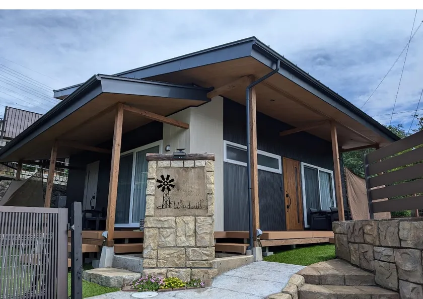 Relaxed 2 pm check-in and 12 pm check-out the next day. As a base in Shinshu, next to a restaurant/BBQ available/private - Image 1