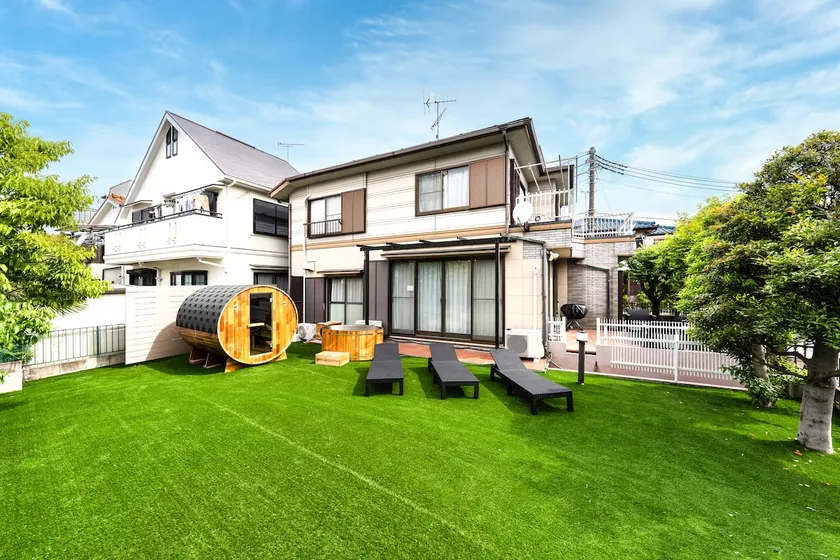 Shinjuku20min/Shibuya24min/1345sqft/4BRs/7Bds/2Bth - Image 1
