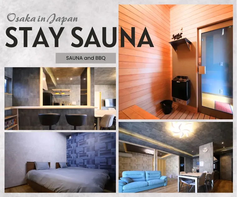 Full-size private sauna/water bath/preparation space/BBQ/1 parking space - Image 1