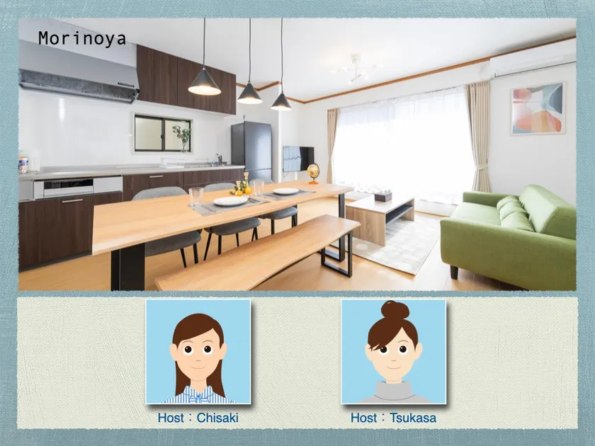 Private house in a quiet residential area/4LDK private house/ideal for family trips/atmosphere of downtown Tokyo/Morino-ya - Image 1