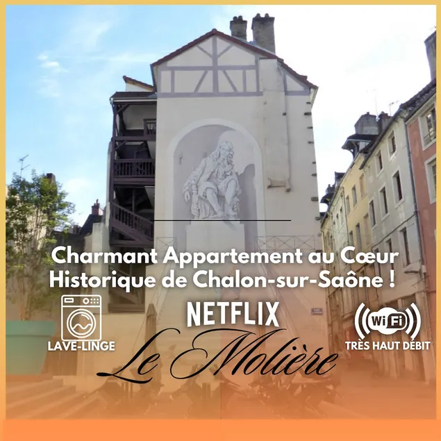 The Molière with Patio #historic center# comfort - Image 1