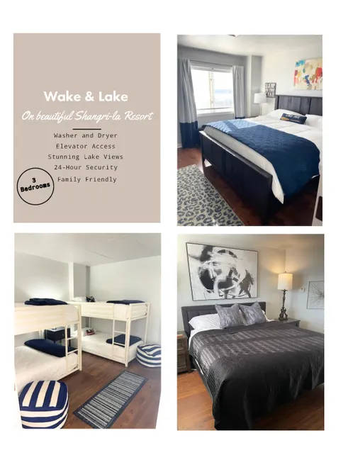 Wake & Lake - Image 1