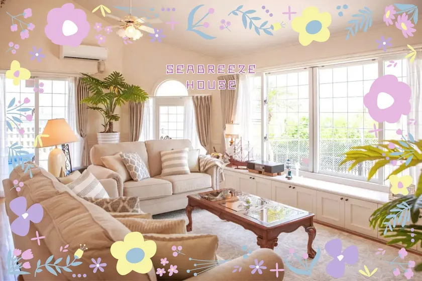 You can see the beautiful sea of the east coast!Luxury mansion! - Image 1