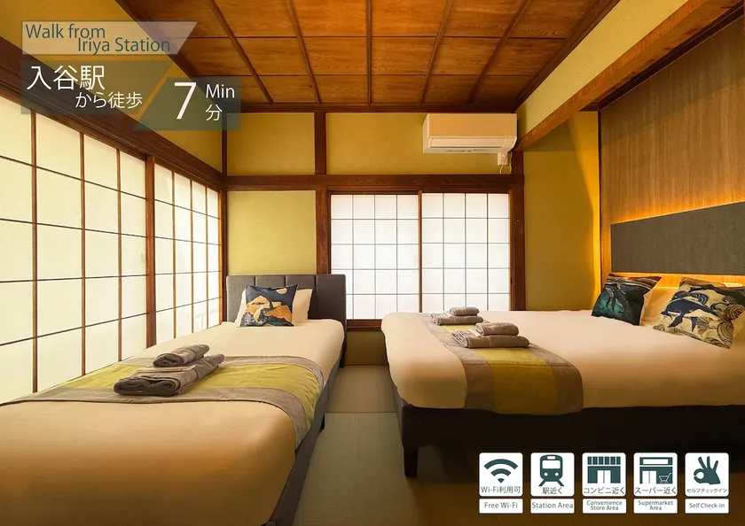 nestay villa tokyo ueno - Image 1