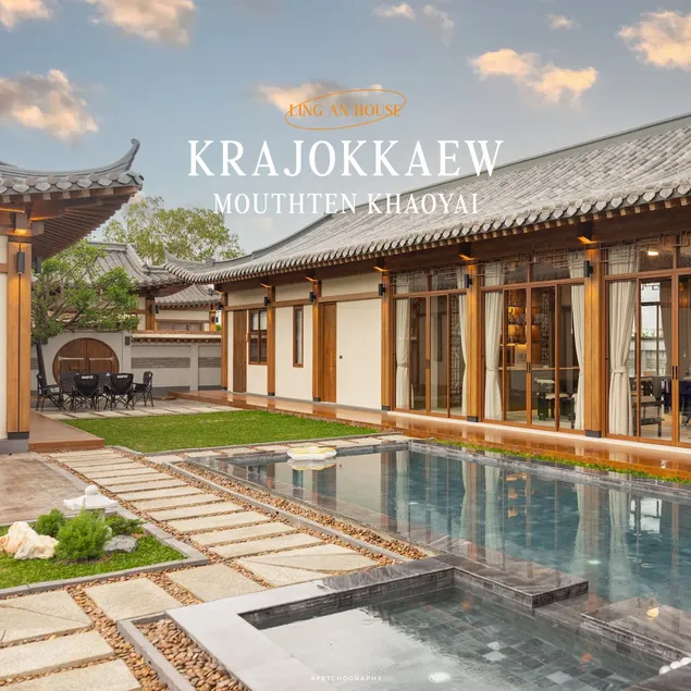 Krajokkaew Ling an 4 bedroom pool villa - Image 1