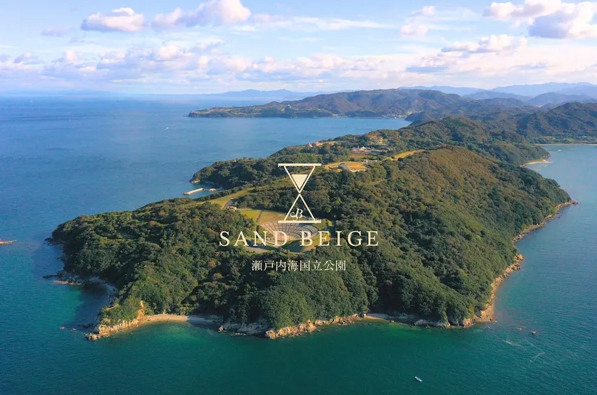 A standalone villa located in Setonaikaiguchi National Park. With a boat-shaped sauna. ART. - Image 1