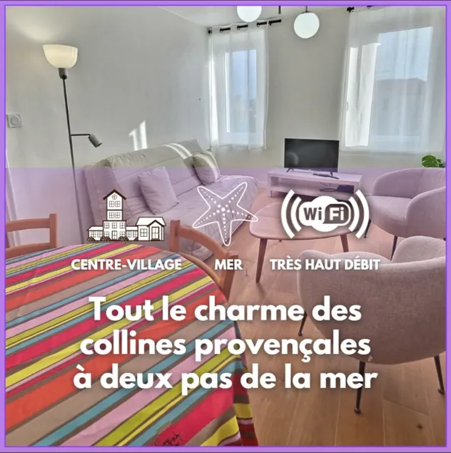 L'Escale côté Azur ·WiFi·Free Parking & Kitchen - Image 1