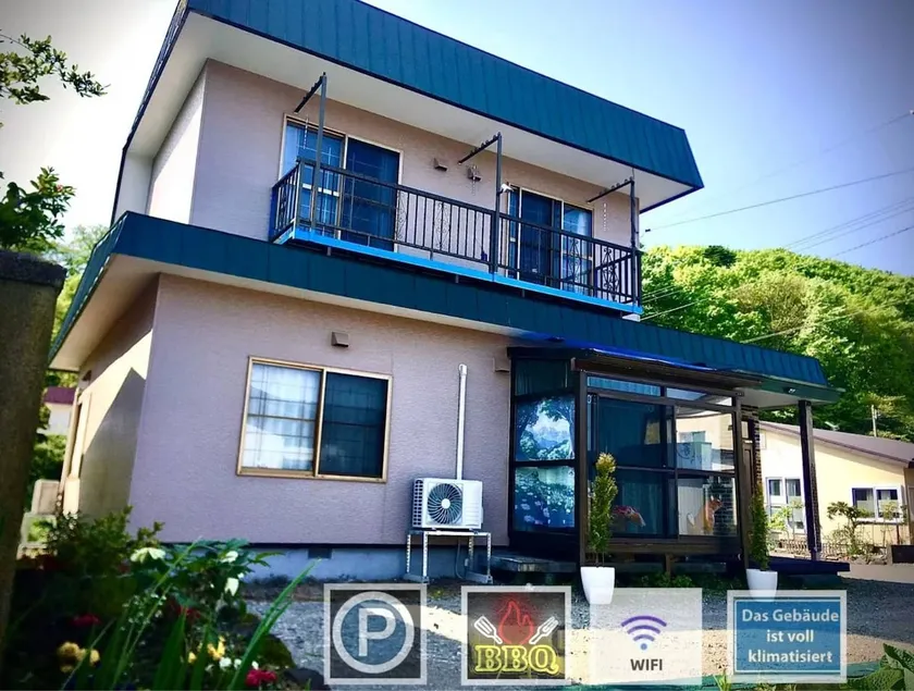 A Japanese-style house near Noboribetsu Station - Image 1