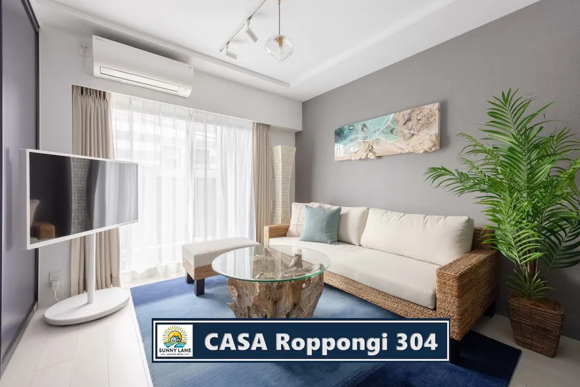 [R34] 4-minute walk from Roppongi Station | Artistic space | Convenient access to Shibuya, Shinjuku, and Ginza | 45 m² for 4 people - Image 1
