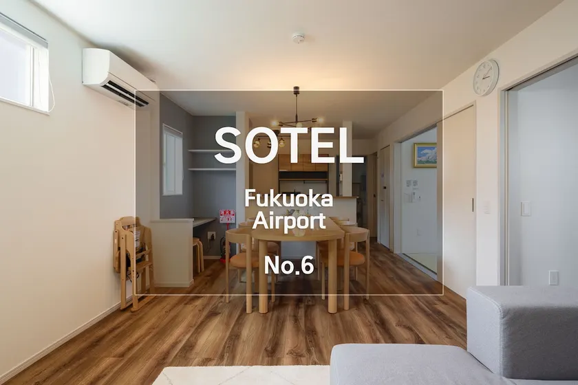 NEW! Airport Pick-up, 4bedroom, 2parking (No.6) - Image 1