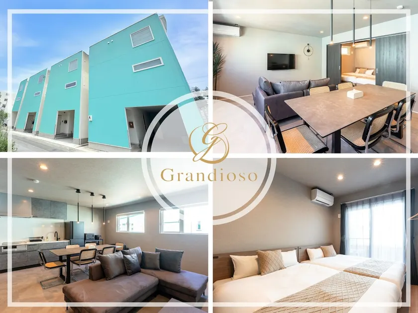 [New building (maximum 13 people)] 4LDK (120㎡)/8 beds/pool/BBQ/parking for 4 cars OK/2G to Kinabalu - Image 1