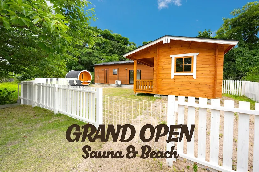 Kyoto/Kumihama Single-family Home - Healing in the Sea Breeze and Green Sounds/Enjoy Sauna and Spacious Relaxation - Image 1