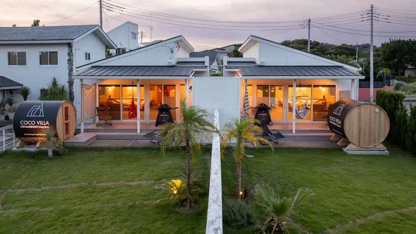 [Dogs OK! Sauna & BBQ included] 1-minute walk from Minami-Notani Beach | Fully equipped with a dog run for a relaxing vacation with your dog - Image 1