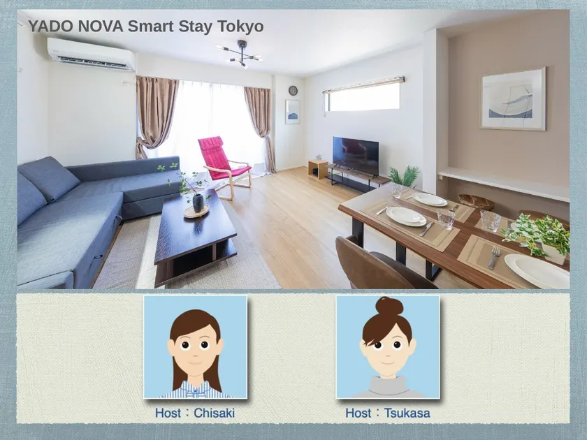 2025 New entire House / Narita Direct/ 4 bedrooms - Image 1
