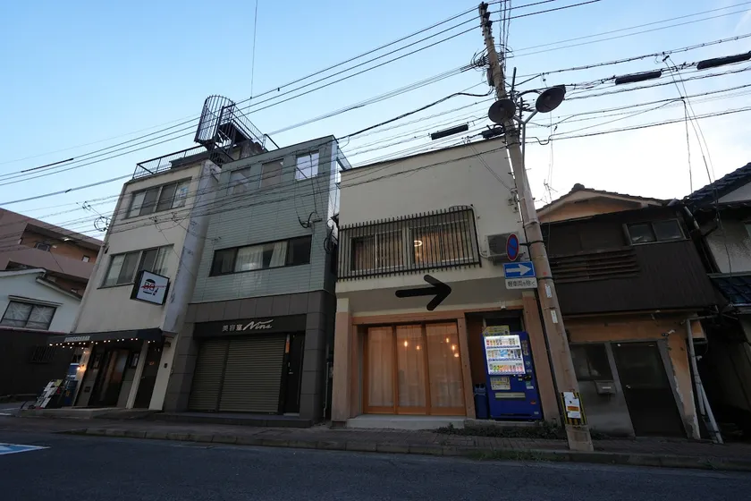Near Donki & Onsen/Beppu Central, max 14ppl FreeP3 - Image 1