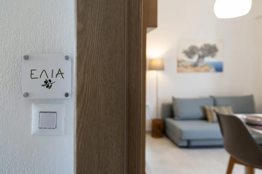 Omalia Stay - Image 1