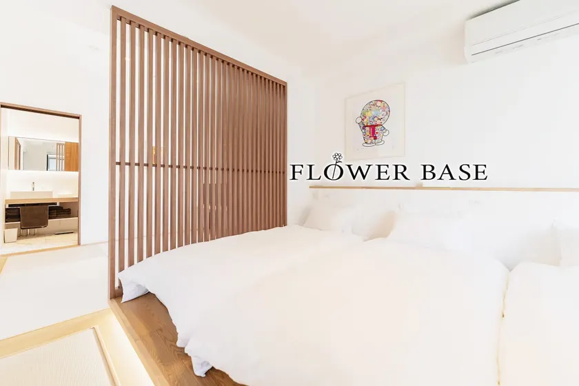 Flower Base Himawari - Image 1