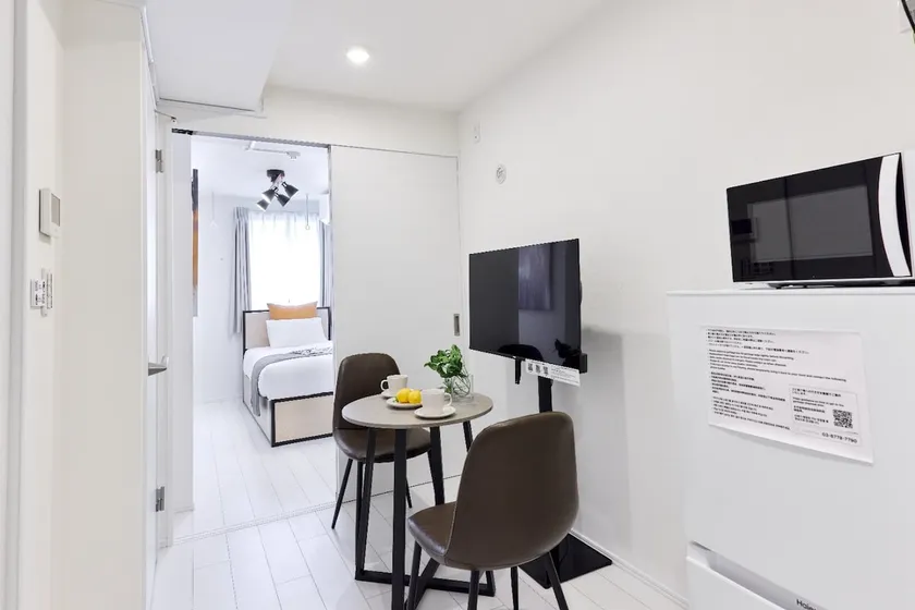 Oakubata, good access to Shinjuku, designer property with furniture and appliances, apartment with single bed and futon. - Image 1