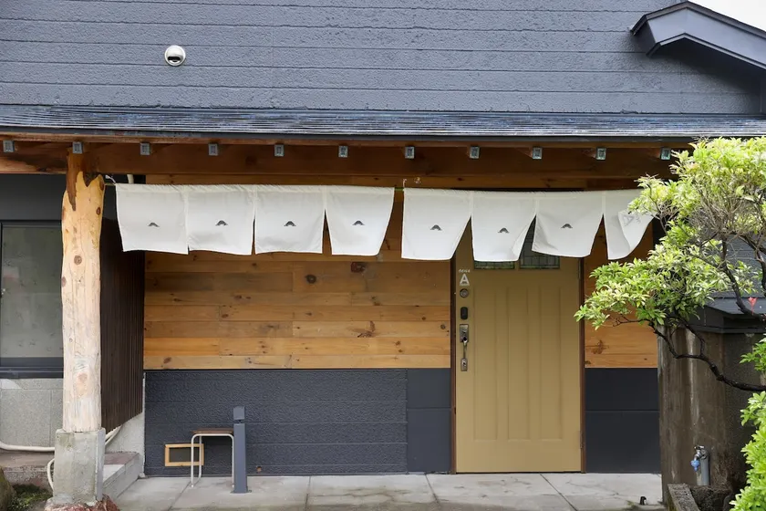 BEIGE () Yuping Hot Spring · Private Hot Spring Inn - Image 1
