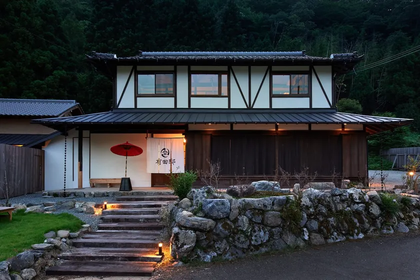 1 group per day only/1 house rental old house/BBQ/soil sauna/Kyoto Miyama/Nandai/IZAcominca Arita residence - Image 1