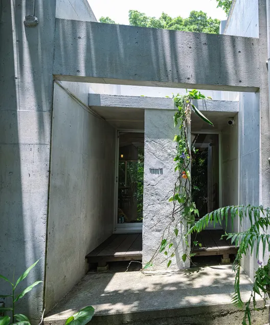 ［2026. Grand Open］Still stay in Nature〈Yamano'NE 〉 - Image 1