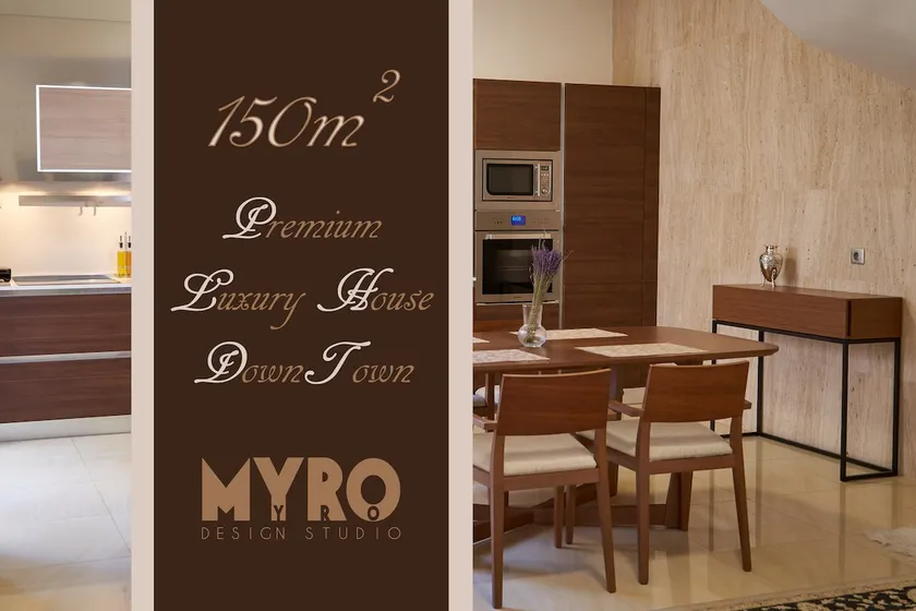 150 m² Luxury House Mytillene DownTown - Image 1