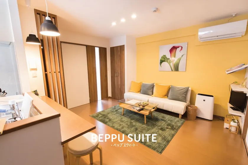 Beppu Series Free Park, Beppu Suite - Image 1
