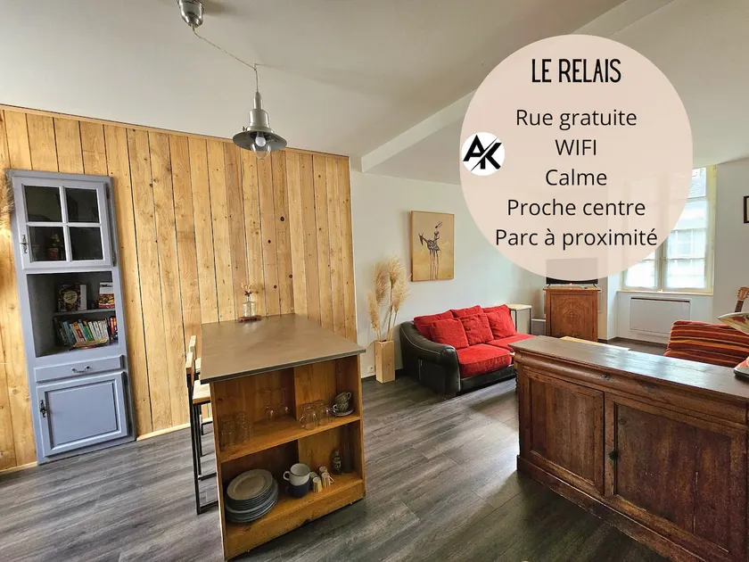 Hôtel Restaurant Logis Le Relais Pau-Lons - Image 1
