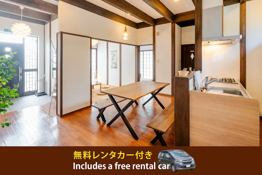 Spacious 4-BR, Free Car, Near Airport, Sleeps 10! - Image 1