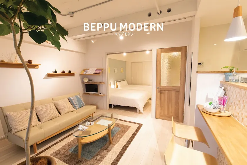 Beppu's Apartments FreePark, Wifi, Modern apartme. - Image 1