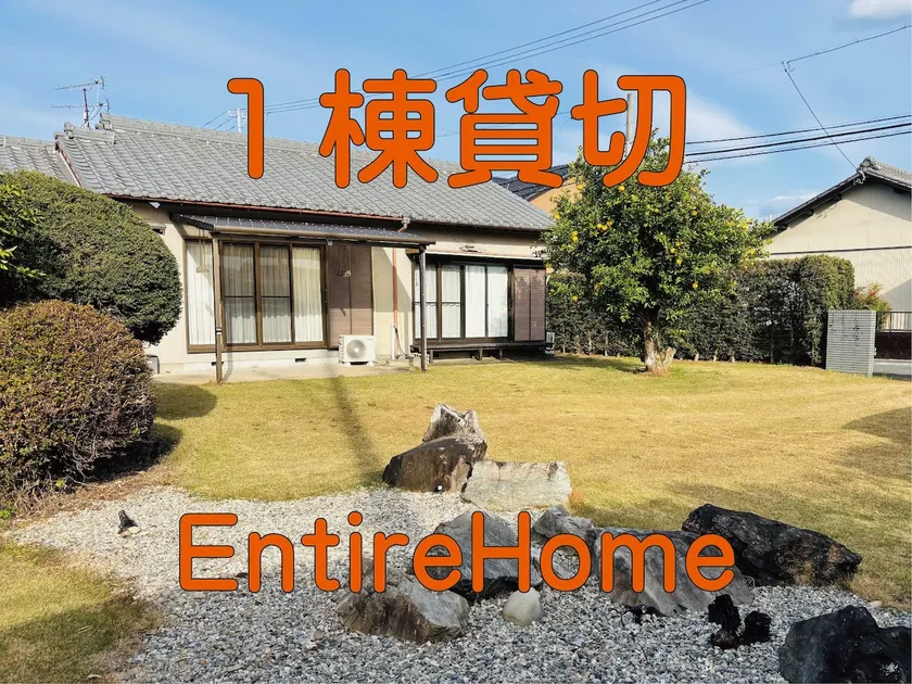 Private House with Large Japanese Garden - Image 1