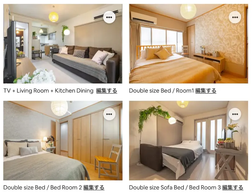 WHOLE HOUSE/ 3 min walk to Tamachi /Metro Mita St - Image 1