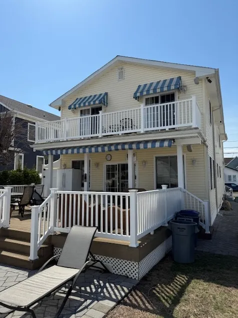 The Belmar Beauty - Image 1