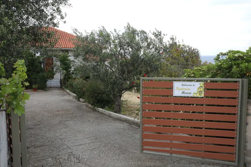 Kydonies House - Image 1